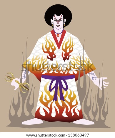 Kabuki Theatre - Kenuki And Narukami Meaning