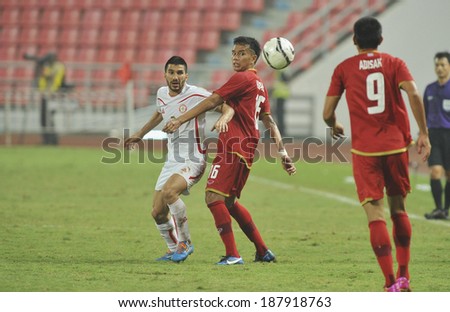  - stock-photo-bangkok-march-hassan-maatouk-w-of-lebanon-in-action-during-afc-australia-qualifiers-187918763