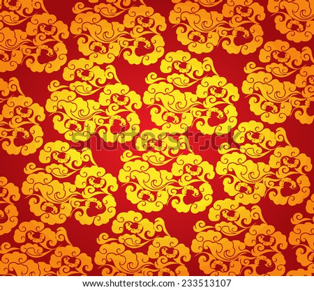 Fireworks Happy New Year Stock Vector 233961169 - Shutterstock