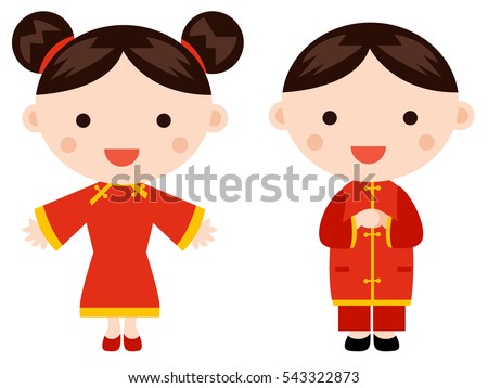 Bhutanese National Dress Flag Man Woman Stock Vector 450793603 - Shutterstock