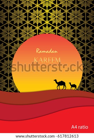 camels ratio The inventory turnover ratio is one of the most important asset management or turnover ratios if your firm sales physical products, it is the most important ratio. camels ratio The inventory turnover ratio is one of the most important asset management or turnover ratios if your firm sales physical products, it is the most important ratio.