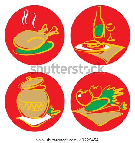 Vector Breakfast Icon Set Stock Vector 142946365 - Shutterstock