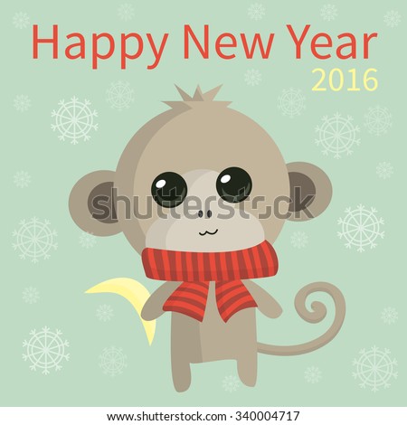 Cute Teddy Bear Skateboarding Vector Illustration Stock Vector 172505942 - Shutterstock