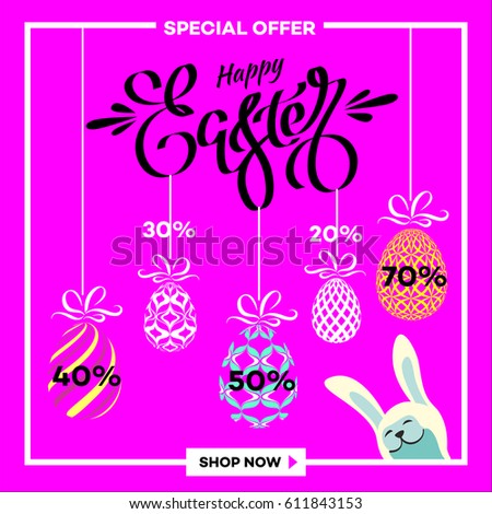 Easter Rabbit Stock Vector 70204576 - Shutterstock