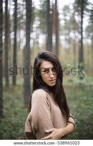 Beautiful Nude Naturist Caucasian Brunette Forest Stock Photo