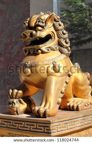 stock-photo-chinese-imperial-lion-statue-symbol-of-protection-power-in-oriental-asia-especially-china-118024744.jpg