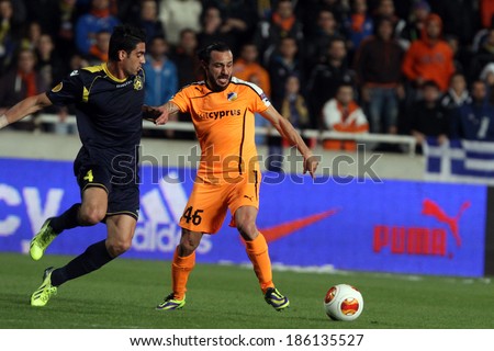Image Result For En Vivo Real Madrid Vs Apoel En Vivo En Vivo Tarjeta Roja Image Result For En Vivo Real Madrid Vs Apoel En Vivo En Vivo Tarjeta Roja