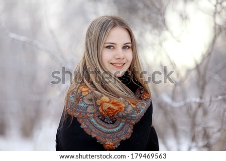 Your Russian Woman Could Look
