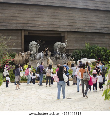  - stock-photo-hong-kong-china-nov-noah-s-ark-playground-in-the-park-noah-s-adventureland-november-173449313