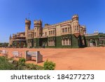 Small photo of Bangalore Palace, Bangalore, India