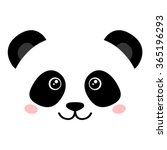 Cute Panda Face