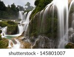 waterfall detian