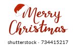 Merry Christmas Isolated Free Stock Photo - Public Domain Pictures