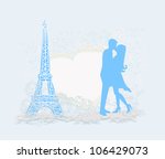 romantic couple in paris...