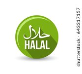 advantage of logo halal advantage of logo halal