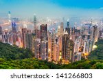 hong kong skyline. view from...