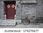 the old beijing hutong bike 