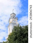 Small photo of Vitebsk, Belarus - June, 30, 2015: Old cityhall tower in the city center