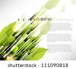 eps10 vector rectangular pattern leaf elements background - stock vector