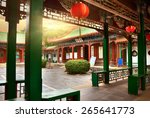 chinese ancient architecture 