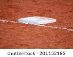 Small photo of Second Base on the field