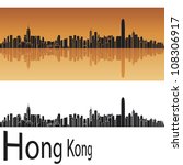 hong kong skyline in orange...