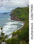 pololu valley  northern tip of...
