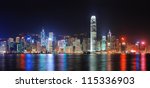 hong kong city skyline at night ...