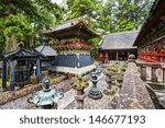 toshogu shrine. the shrine...