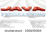 Java Programm developmenet, source Code - stock photo