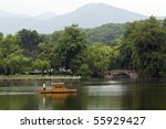 traditional wooden row boat on...