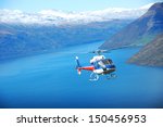 sightseeing helicopter in...
