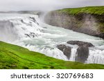 great gullfoss waterfall in...