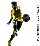 Soccer Players Free Stock Photo - Public Domain Pictures