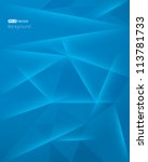 Steel Blue Background Free Stock Photo - Public Domain Pictures