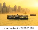 hong kong ferry in the bay at...
