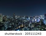 tokyo cityscape at night of...