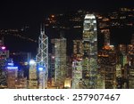 hong kong city night view  ...