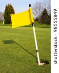 Yellow Golf Flag