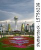 Astana+city+kazakhstan