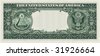 Blank Dollar Bill