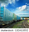 freight cars - stock photo