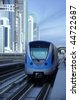 Dubai+metro+train+station