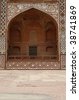 Islamic+style+architecture