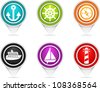 vector marine pointers - stock vector