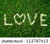 Pyramus And Thisbe Love Letter Assignment