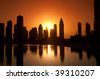 Dubai+skyline+vector