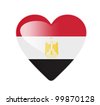 egypt heart