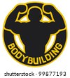 Bodybuilding Symbol