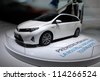 stock-photo-paris-september-the-new-toyota-auris-touring-sports-displayed-at-the-paris-motor-show-on-114266524.jpg